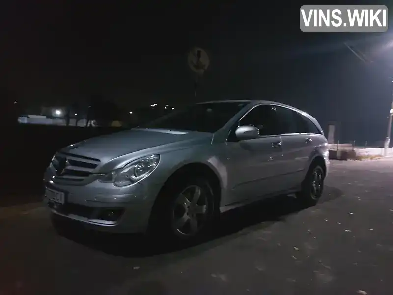 Минивэн Mercedes-Benz R-Class 2007 3 л. Автомат обл. Днепропетровская, Каменское (Днепродзержинск) - Фото 1/21