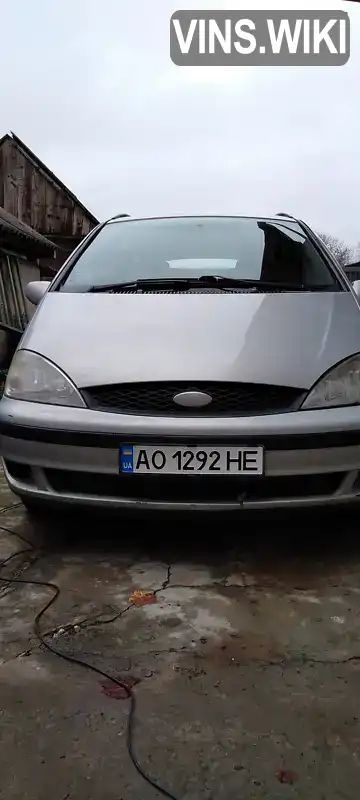 Мінівен Ford Galaxy 2000 2.3 л. Ручна / Механіка обл. Закарпатська, Ужгород - Фото 1/15