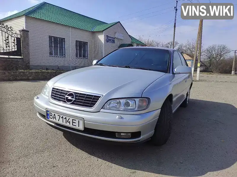 Седан Opel Omega 2002 2.6 л. Автомат обл. Кировоградская, Кропивницкий (Кировоград) - Фото 1/21