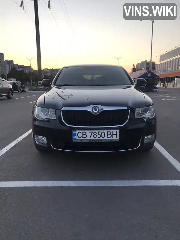 Лифтбек Skoda Superb 2012 1.8 л. Ручная / Механика обл. Черниговская, Чернигов - Фото 1/11