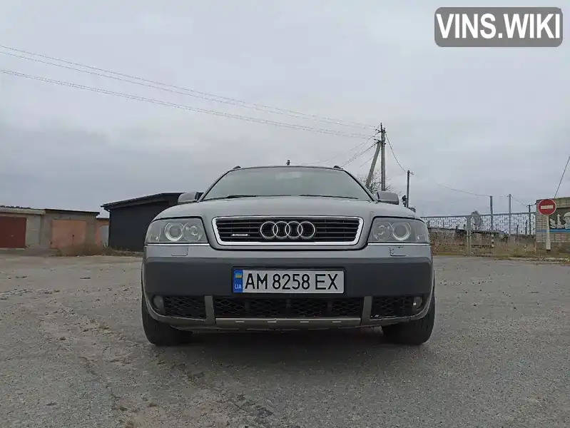 Універсал Audi A6 Allroad 2002 2.5 л. Ручна / Механіка обл. Житомирська, Звягель - Фото 1/21