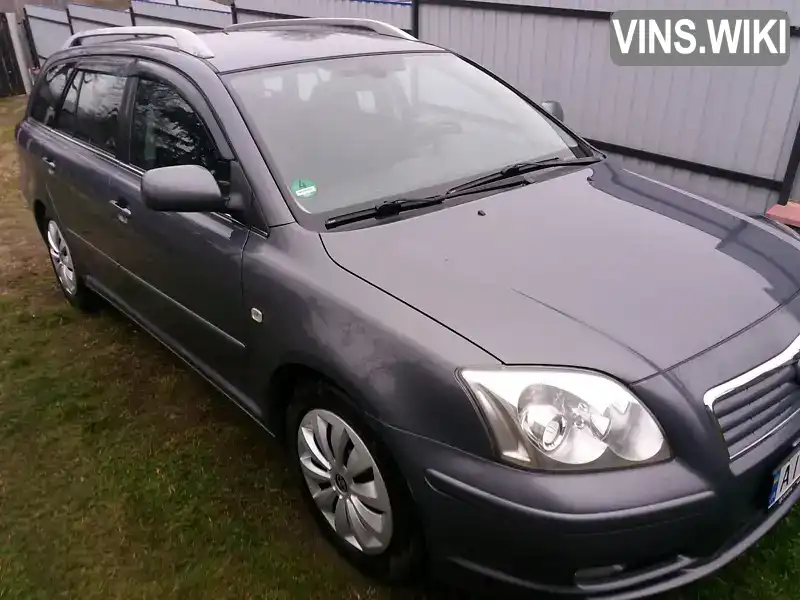 Универсал Toyota Avensis 2003 2.01 л. Автомат обл. Киевская, Киев - Фото 1/21