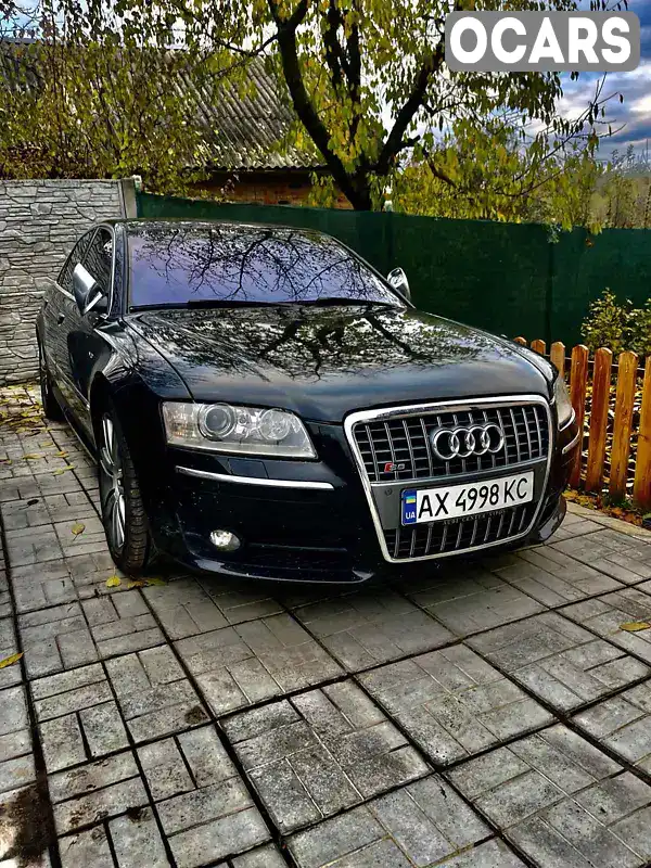 Седан Audi S8 2007 5.2 л. Автомат обл. Харьковская, Харьков - Фото 1/21