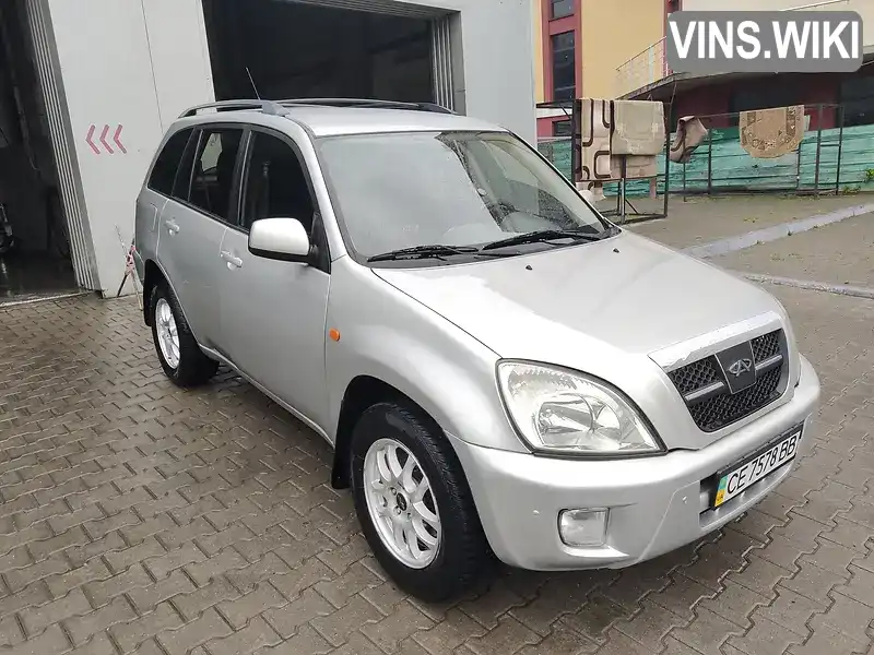 Позашляховик / Кросовер Chery Tiggo 2008 2.4 л. Автомат обл. Чернівецька, Чернівці - Фото 1/21