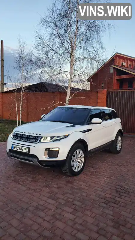 Внедорожник / Кроссовер Land Rover Range Rover Evoque 2016 2 л. Автомат обл. Киевская, Киев - Фото 1/21