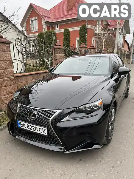 Седан Lexus IS 2014 2.5 л. Автомат обл. Рівненська, Рівне - Фото 1/11