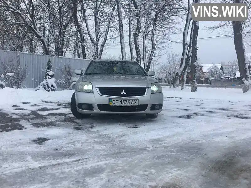 Седан Mitsubishi Galant 2008 2.4 л. Автомат обл. Чернівецька, Чернівці - Фото 1/21