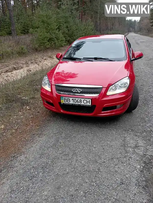 Хетчбек Chery M11 2012 1.6 л. Ручна / Механіка обл. Харківська, Балаклія - Фото 1/21