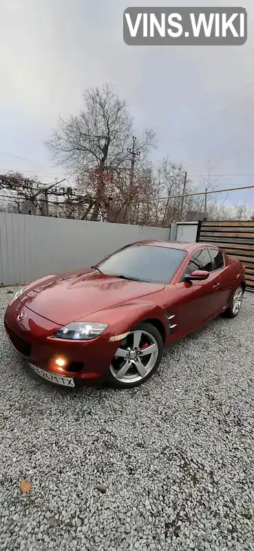 Седан Mazda RX-8 2006 2.2 л. Ручна / Механіка обл. Одеська, Подільськ (Котовськ) - Фото 1/21