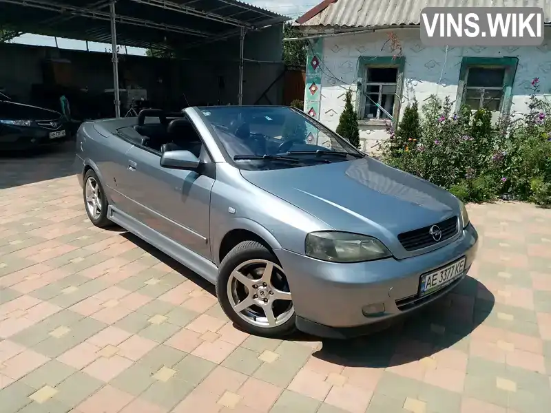 Кабріолет Opel Astra 2004 2.2 л. Ручна / Механіка обл. Дніпропетровська, Дніпро (Дніпропетровськ) - Фото 1/8