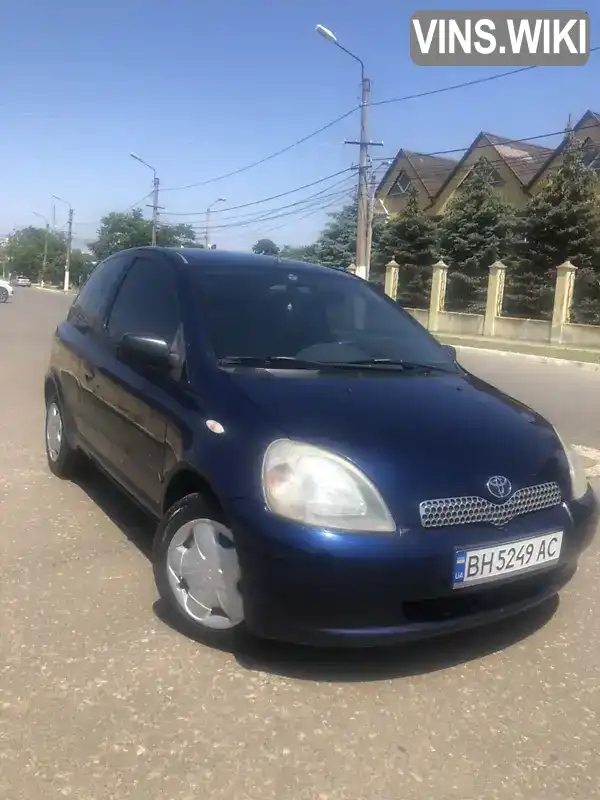 Хетчбек Toyota Yaris 2001 1.1 л. Ручна / Механіка обл. Одеська, Чорноморськ (Іллічівськ) - Фото 1/21