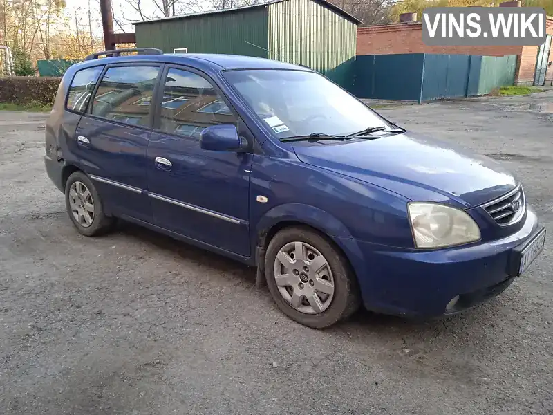 Мінівен Kia Carens 2003 2 л. Ручна / Механіка обл. Київська, Біла Церква - Фото 1/16