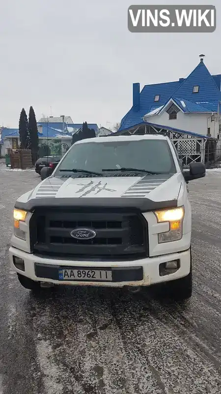 Пикап Ford F-150 2016 2.7 л. Автомат обл. Волынская, Луцк - Фото 1/11