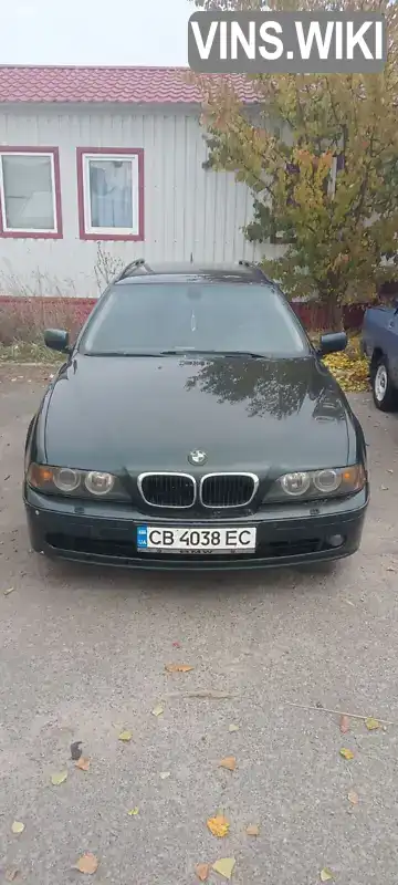 Универсал BMW 5 Series 2002 2.5 л. Ручная / Механика обл. Черниговская, Чернигов - Фото 1/5