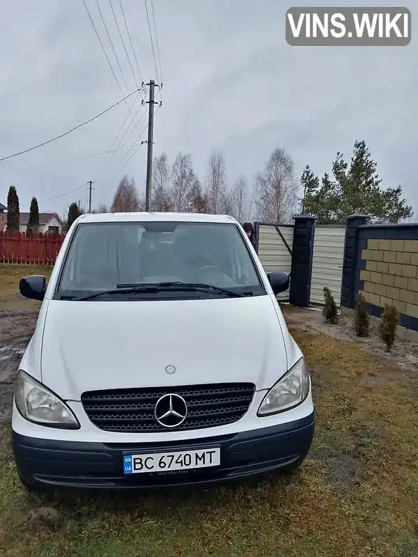 Минивэн Mercedes-Benz Vito 2010 2.2 л. Ручная / Механика обл. Ровенская, Дубровица - Фото 1/16