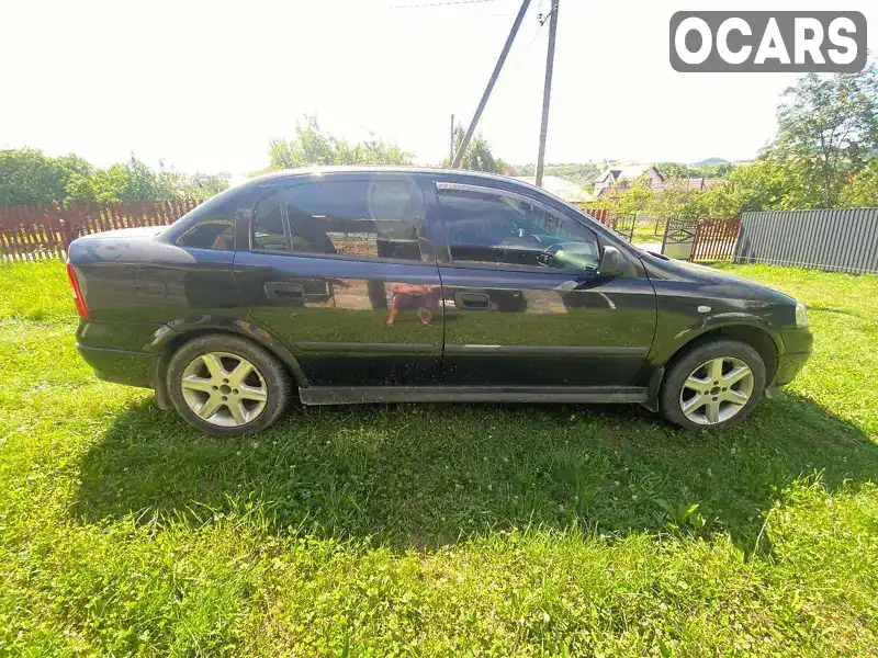 Седан Opel Astra 2006 1.4 л. Ручна / Механіка обл. Івано-Франківська, Богородчани - Фото 1/16