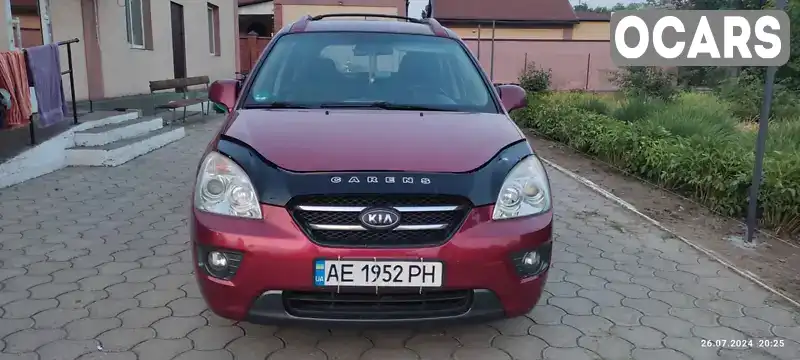 Мінівен Kia Carens 2007 2 л. Автомат обл. Дніпропетровська, Покров (Орджонікідзе) - Фото 1/12