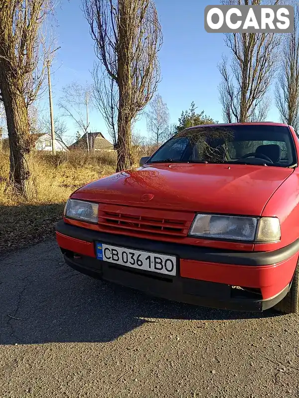 Ліфтбек Opel Vectra 1989 2 л. Ручна / Механіка обл. Чернігівська, Сновськ (Щорс) - Фото 1/10