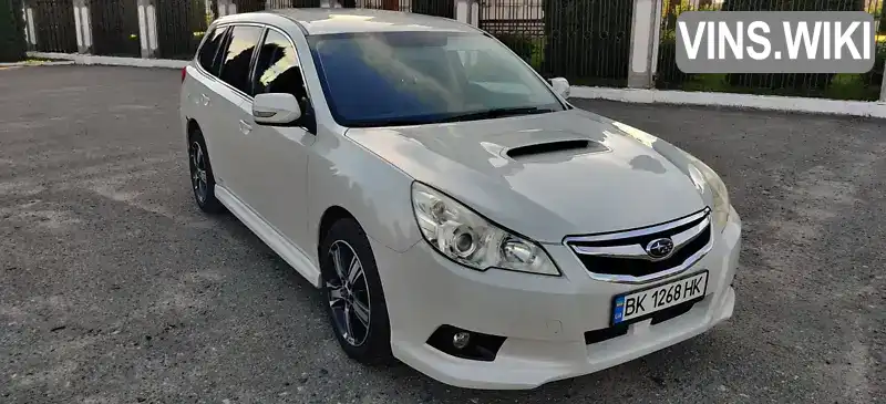 Універсал Subaru Legacy 2010 2 л. Ручна / Механіка обл. Рівненська, Рівне - Фото 1/21