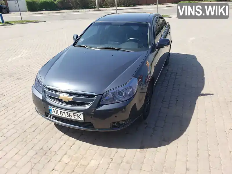 Седан Chevrolet Epica 2007 2.5 л. Автомат обл. Івано-Франківська, Івано-Франківськ - Фото 1/21