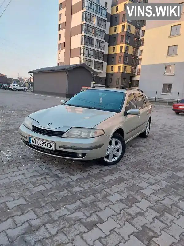 Универсал Renault Laguna 2001 1.9 л. Ручная / Механика обл. Ивано-Франковская, Ивано-Франковск - Фото 1/21