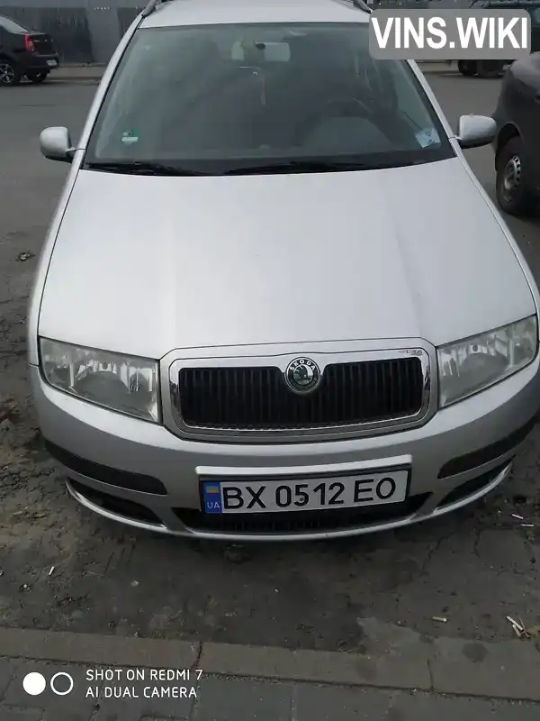 Универсал Skoda Fabia 2004 1.4 л. Ручная / Механика обл. Хмельницкая, Красилов - Фото 1/15