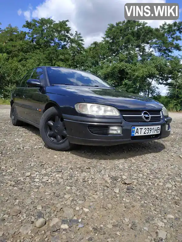 Седан Opel Omega 1999 2.5 л. Ручна / Механіка обл. Івано-Франківська, Верховина - Фото 1/21