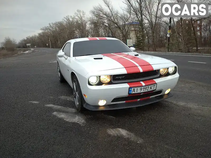 Купе Dodge Challenger 2011 3.6 л. Автомат обл. Дніпропетровська, Кам'янське (Дніпродзержинськ) - Фото 1/21