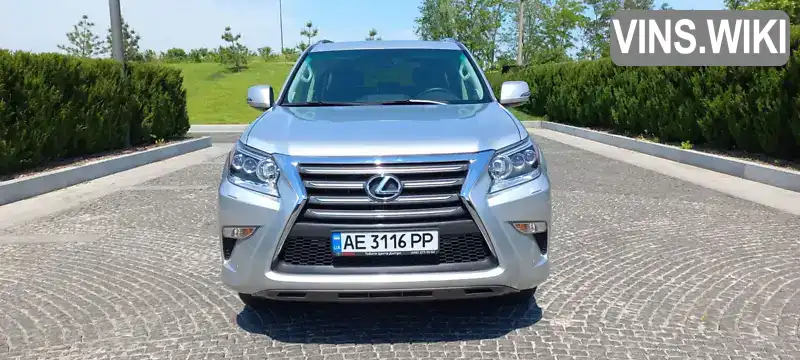 Внедорожник / Кроссовер Lexus GX 2015 4.6 л. Автомат обл. Днепропетровская, Днепр (Днепропетровск) - Фото 1/21