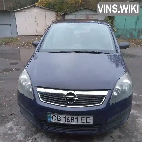 Мінівен Opel Zafira 2005 1.6 л. Ручна / Механіка обл. Чернігівська, Ніжин - Фото 1/15