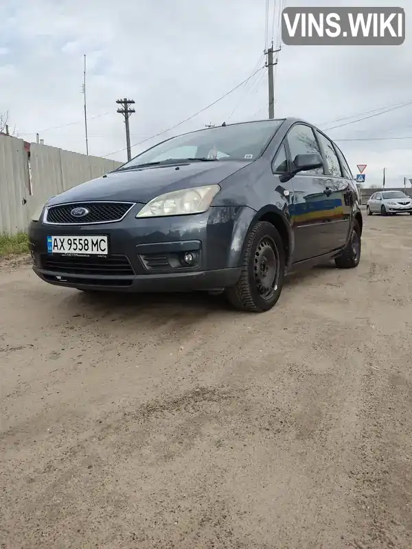 Мінівен Ford C-Max 2007 1.8 л. Ручна / Механіка обл. Харківська, Харків - Фото 1/10