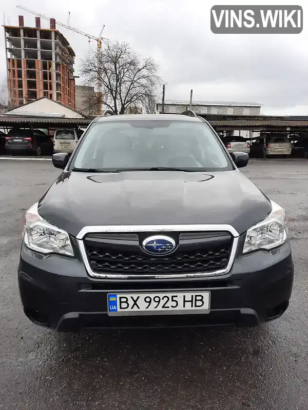 Позашляховик / Кросовер Subaru Forester 2014 2.5 л. Варіатор обл. Хмельницька, Кам'янець-Подільський - Фото 1/21