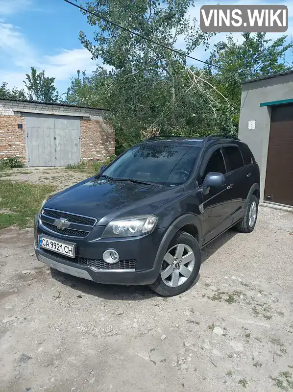 Позашляховик / Кросовер Chevrolet Captiva 2008 2.4 л. Ручна / Механіка обл. Черкаська, Канів - Фото 1/21