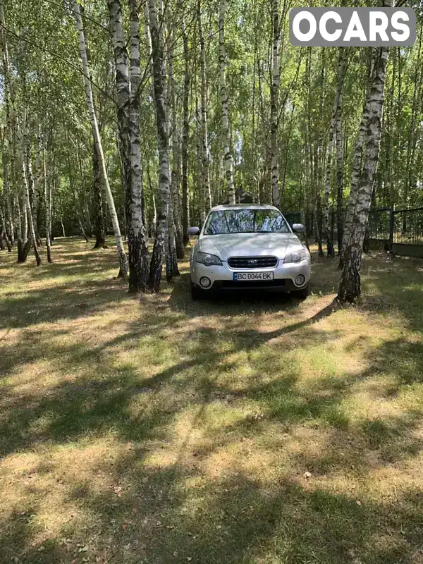 Универсал Subaru Outback 2004 2.5 л. Автомат обл. Львовская, Львов - Фото 1/21