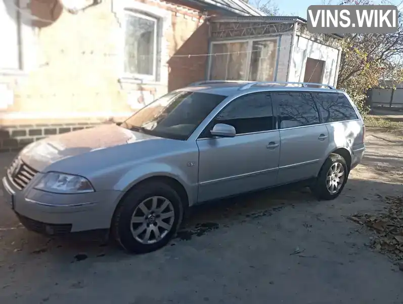 Універсал Volkswagen Passat 2001 2 л. Ручна / Механіка обл. Вінницька, Гайсин - Фото 1/21