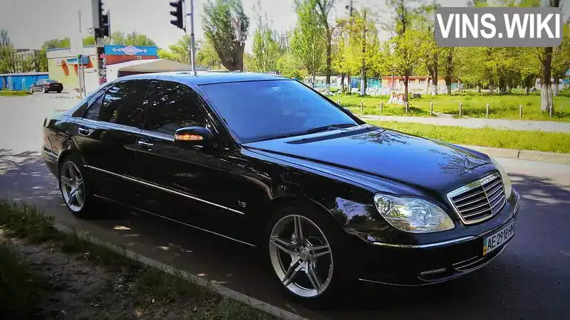 Седан Mercedes-Benz S-Class 2004 5 л. Автомат обл. Дніпропетровська, Кривий Ріг - Фото 1/21