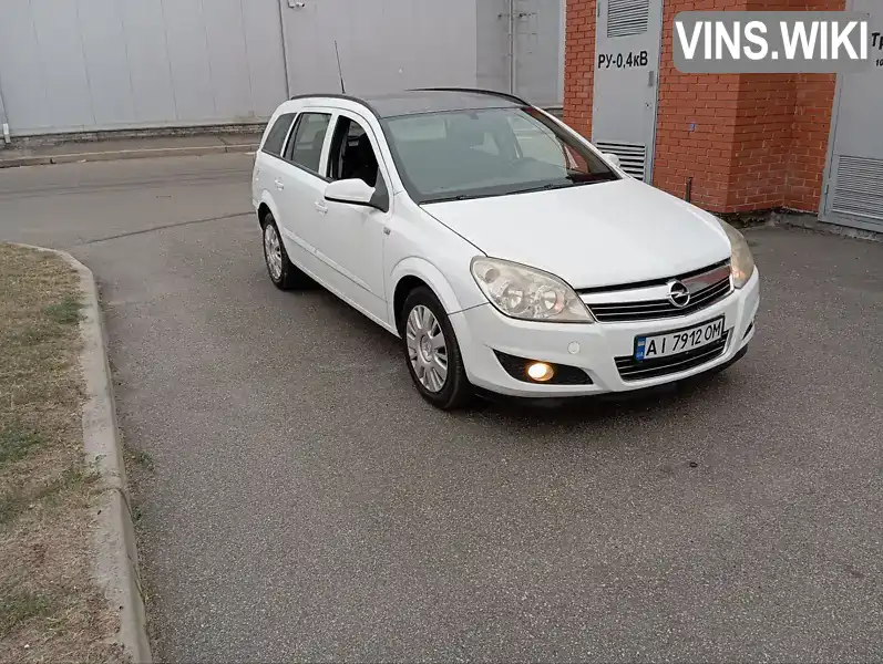 Універсал Opel Astra 2008 1.7 л. Ручна / Механіка обл. Київська, Бориспіль - Фото 1/21