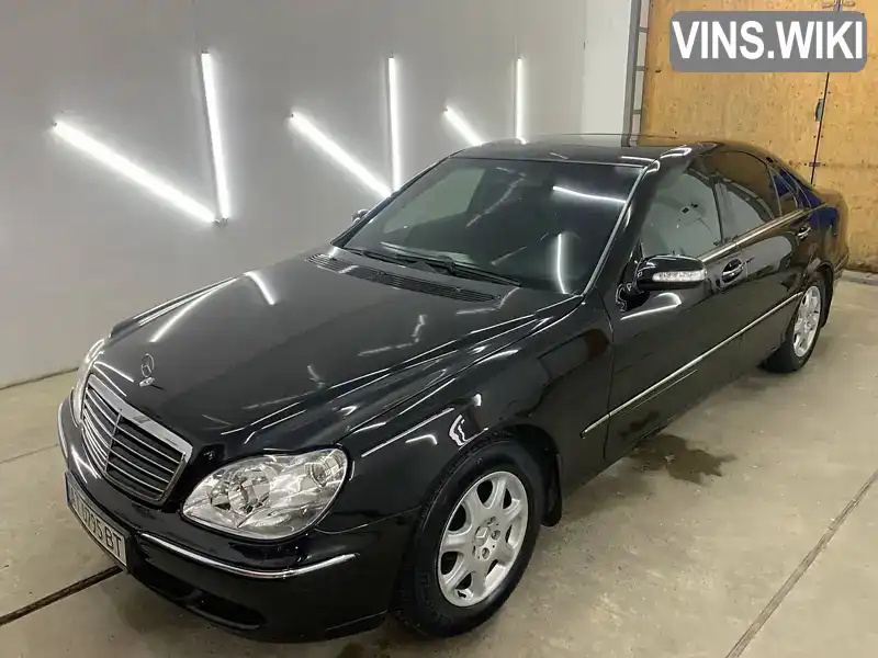 Седан Mercedes-Benz S-Class 2005 3.7 л. Автомат обл. Івано-Франківська, Калуш - Фото 1/21