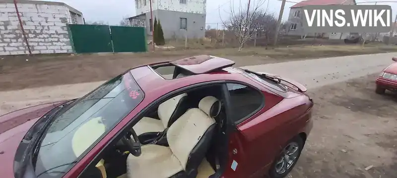 Купе Hyundai S Coupe 1997 2 л. Ручная / Механика обл. Одесская, Одесса - Фото 1/21