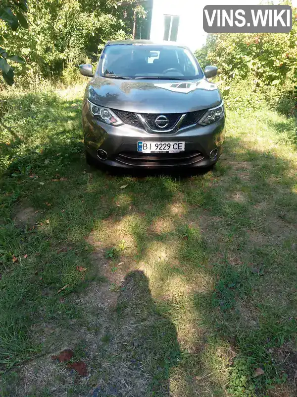 Внедорожник / Кроссовер Nissan Qashqai 2016 1.6 л. Автомат обл. Полтавская, Гадяч - Фото 1/6