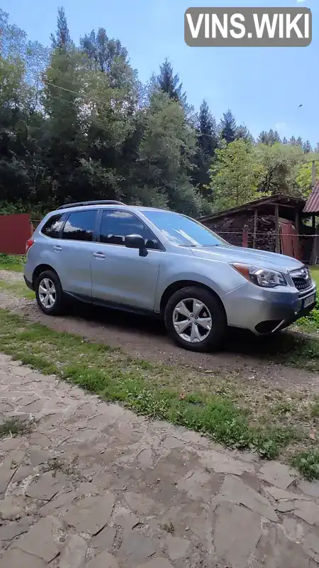 Позашляховик / Кросовер Subaru Forester 2015 2.5 л. Варіатор обл. Закарпатська, Міжгір'я - Фото 1/21