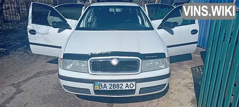 Ліфтбек Skoda Octavia 2003 1.6 л. Ручна / Механіка обл. Кіровоградська, Онуфріївка - Фото 1/20