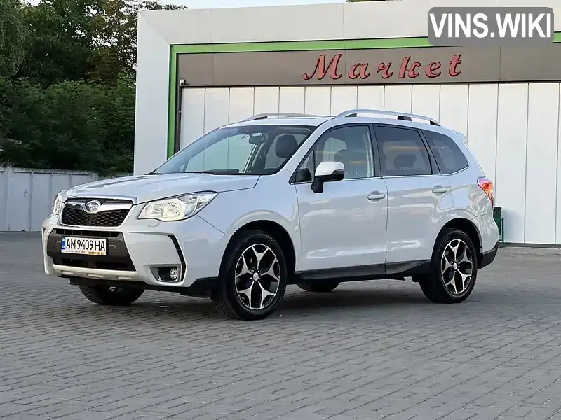 Позашляховик / Кросовер Subaru Forester 2015 2 л. Варіатор обл. Житомирська, Житомир - Фото 1/21