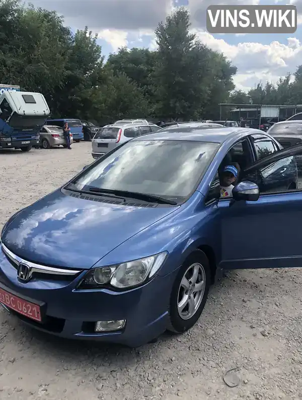 Седан Honda Civic 2007 1.4 л. Варіатор обл. Дніпропетровська, Дніпро (Дніпропетровськ) - Фото 1/12