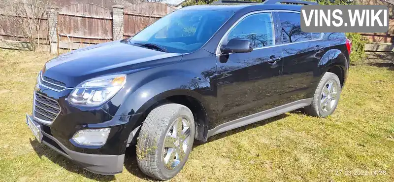 Внедорожник / Кроссовер Chevrolet Equinox 2015 2.4 л. Автомат обл. Львовская, Трускавец - Фото 1/21