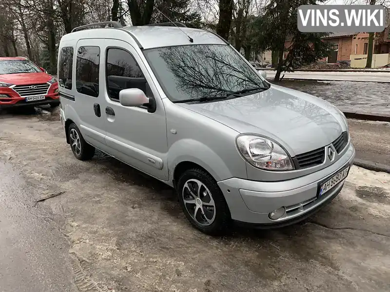 Минивэн Renault Kangoo 2006 1.6 л. Ручная / Механика обл. Житомирская, Житомир - Фото 1/13