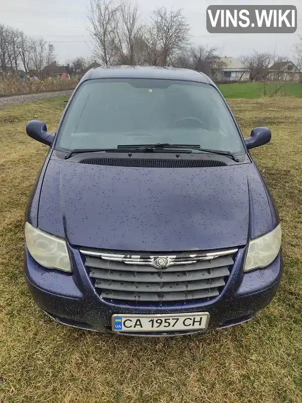 Минивэн Chrysler Grand Voyager 2006 2.8 л. Автомат обл. Черкасская, Чернобай - Фото 1/13