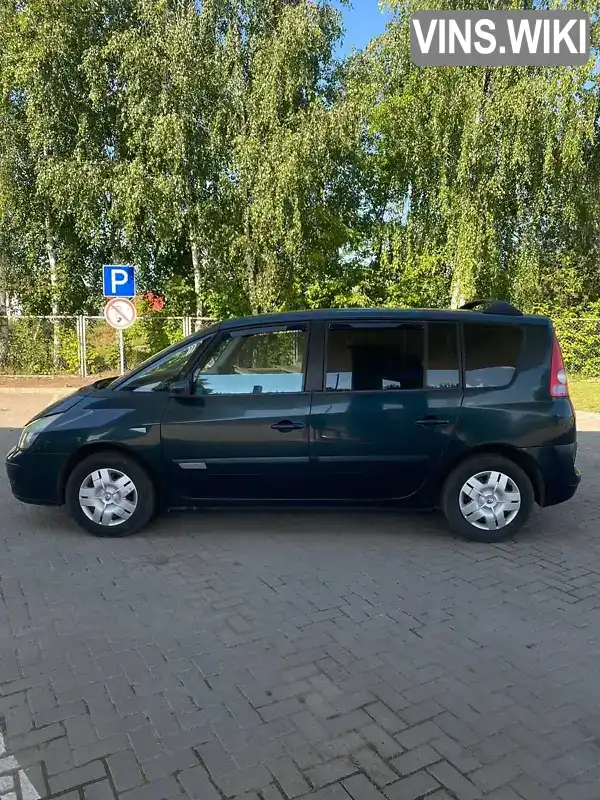 VF1JK0UA634515749 Renault Espace 2005 Универсал 1.9 л. Фото 1