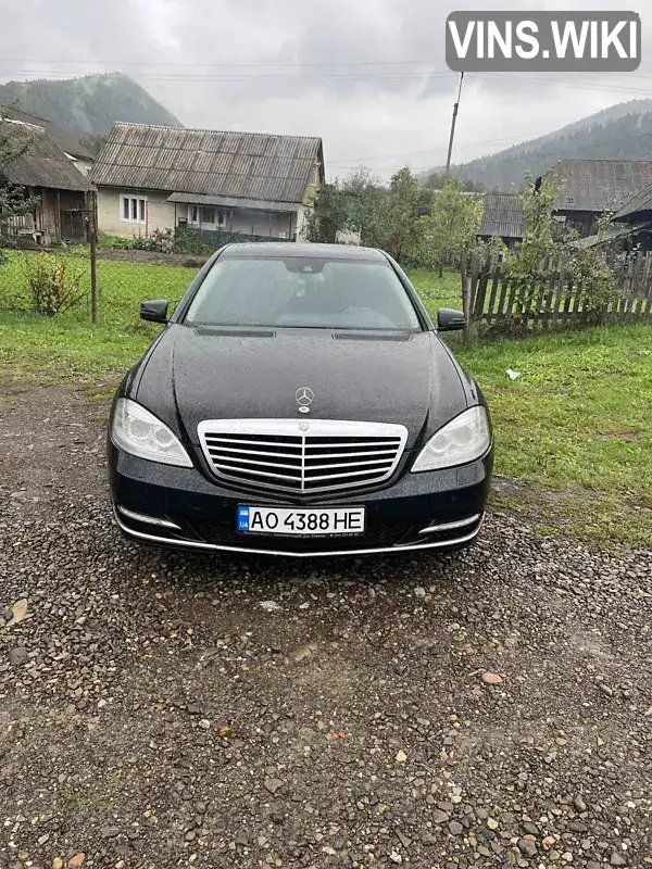 Седан Mercedes-Benz S-Class 2011 3 л. Автомат обл. Закарпатская, Хуст - Фото 1/10