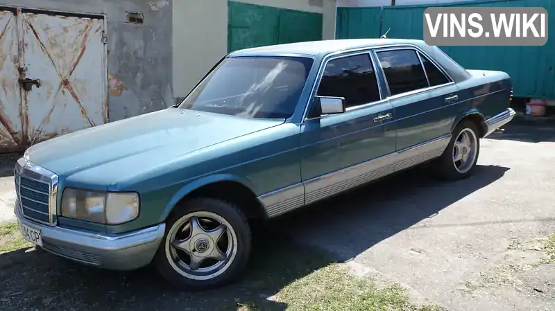 Седан Mercedes-Benz S-Class 1985 2.8 л. Автомат обл. Львовская, Жидачев - Фото 1/12